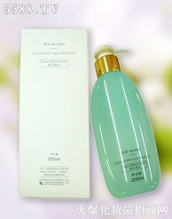 君建化妝品公司護膚系列產品展示與信息服務業務