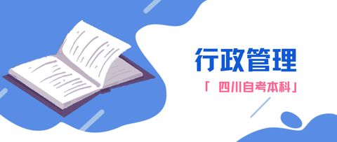 2021專業(yè)盤點 這5個本科專業(yè)畢業(yè)快，工資高，尤其關(guān)注計算機(jī)技術(shù)咨詢