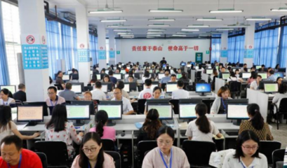 四川省教育考試院計算機(jī)技術(shù)咨詢服務(wù)指南