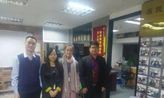 深圳計算機(jī)應(yīng)用與技術(shù)專業(yè)報名、考證及技術(shù)咨詢?nèi)ヂ? />
</span>
<span id=